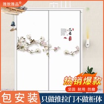 Modern simple bedroom sliding wardrobe door custom sliding sliding door custom closet door wardrobe sliding door custom
