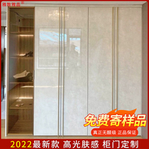 Wardrobe door panel custom-made high-gloss UV marble panel skin-feeling PET cabinet door panel double-decorated panel custom kitchen