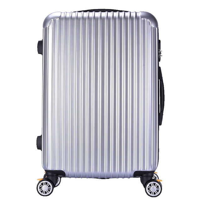 Korean version of the suitcase male trolley suitcase universal wheel travel luggage personality female password luggage 20 inch 24 inch college students Korean version of the suitcase male trolley suitcase universal wheel travel luggage personality female password luggage 20 inch 24 inch college students