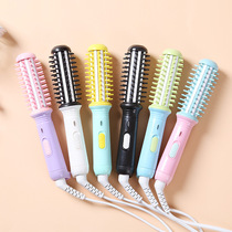 Mini electric hair stick female big volume net red male small barber shop special Korean perm big wave does not hurt hair