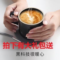55 degree smart thermos cup wireless charging constant temperature creative men and women with handle office Cup heated milk coffee cup