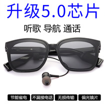 Smart Bluetooth Glasses Wireless Headphones Multifunctional Headset Riding Driving Navigation Eye Polarized Sun Sunglasses
