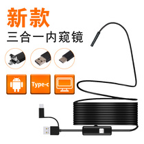 Waterproof probe 7mm HD camera Android mobile phone endoscopic pipe Industrial petrol repair carover carbon air conditioning