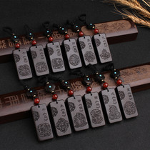 Bao Ping an 12 Chinese Zodiac car keychain ebony wood carving pendant key chain bag hanging decoration creative small gift