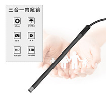 Endoscopic cervical examination instrument colposcopy high-definition photography peeking mirror beauty salon detection gynecological private examination