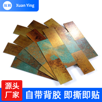 Eurostyle pure white mosaic self-adhesive moisture TV background wall wallpaper wall paper wall paper wall paper bedroom decorative stickers