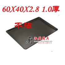 Rectangular Oven Baking Pan 60X40 Baking Mold Aluminum Pan Cake Baking Pan Bread Tray for Commercial Not Stained Tray