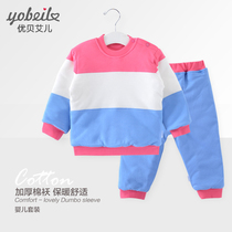 Broken Cang 0-1 year old baby cotton jacket baby thickened warm cotton suit in autumn and winter