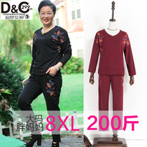 220 catty plus fertilizer for overweight wife Two sets of middle-aged and elderly womens clothing spring and autumn chubby mother sportswear suit