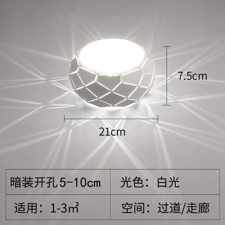 simple and modern led downlight aisle light corridor light creative hallway light entrance hall light balcony light modeling light