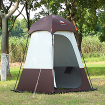 Outdoor portable dressing tent bathing tent bathing model changing clothes shower simple rainproof mobile fishing tent