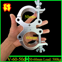 Card 60 to 50 aluminum alloy double buckle Auto show seat buckle 50-60 Auto show new regulation aluminum alloy fixed buckle 60mm