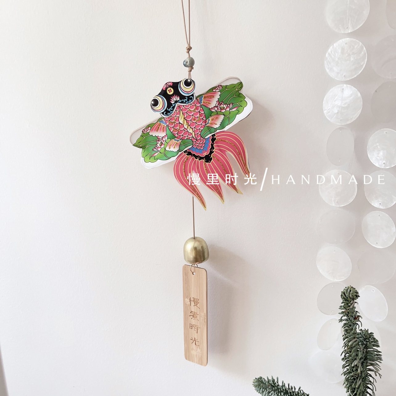 Original Artisanal Mini Kite Pendant Home Interior Decoration Diy Material Bag Festive Gift Air Pendant-Taobao