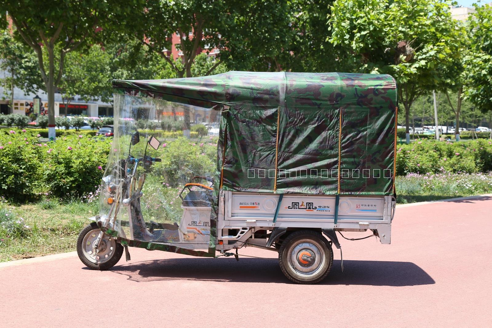 三轮车雨棚为你保驾护航
