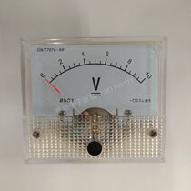 85C1 15V 10V DC pointer-type voltmeter current voltmeter panel table