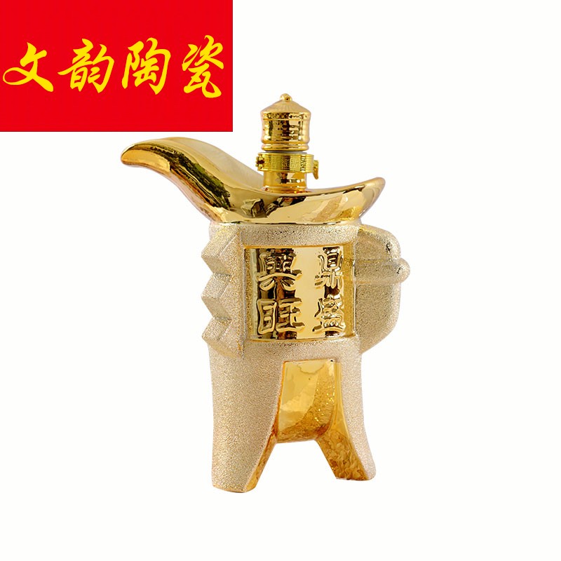 Gold coin terms ceramic bottle 5 jins of liquor jar empty wine wine collection container furnishing articles