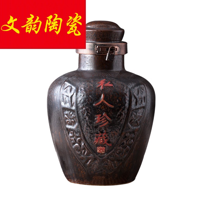 Hoard jars sealed jar jar of wine jar sealing jars 10 jins to jingdezhen ceramic wine