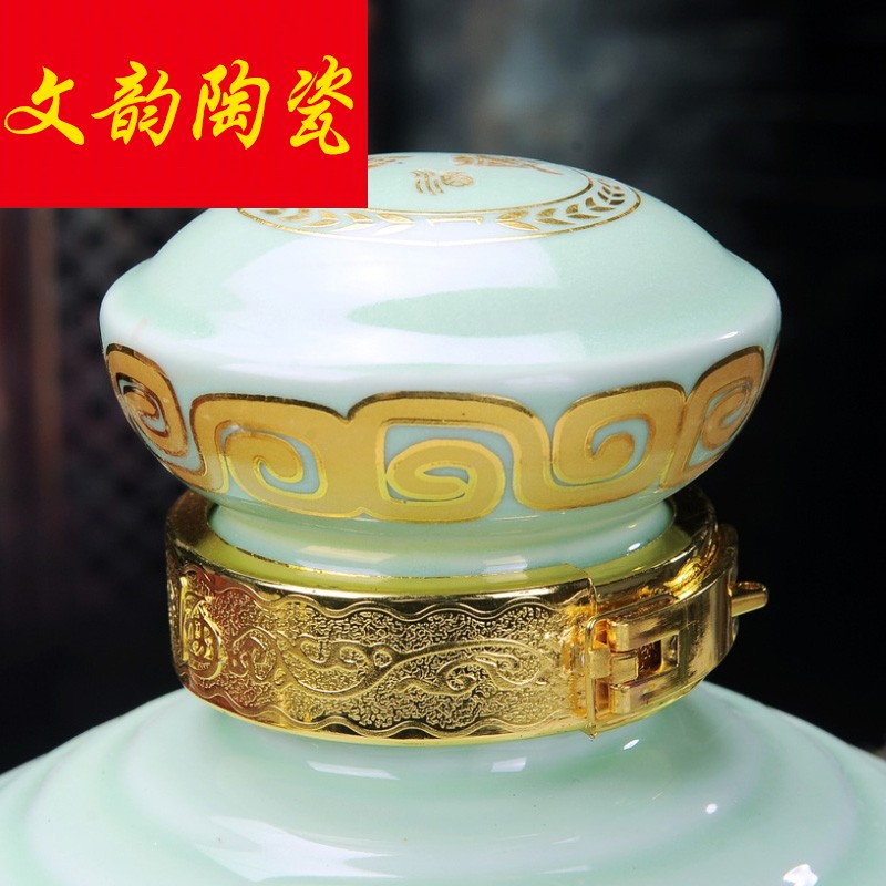 Jingdezhen ceramic bottle jars 5 jins of 10 jins to new liger to collect the empty bottle seal wine