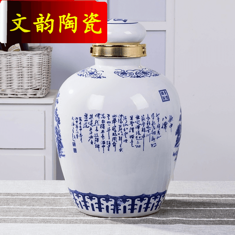 Wen rhyme of jingdezhen ceramics with cover with blue and white jars leading wine wine bottle bottle seal it wine