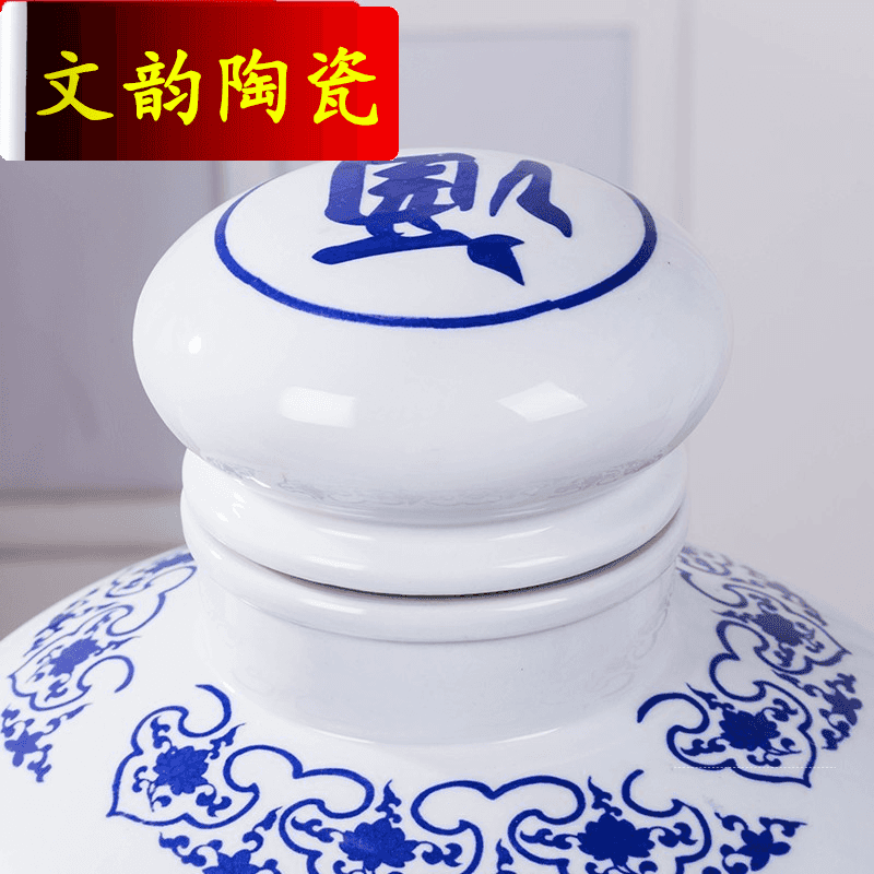 Wen rhyme of jingdezhen ceramics with cover with blue and white jars leading wine wine bottle bottle seal it wine