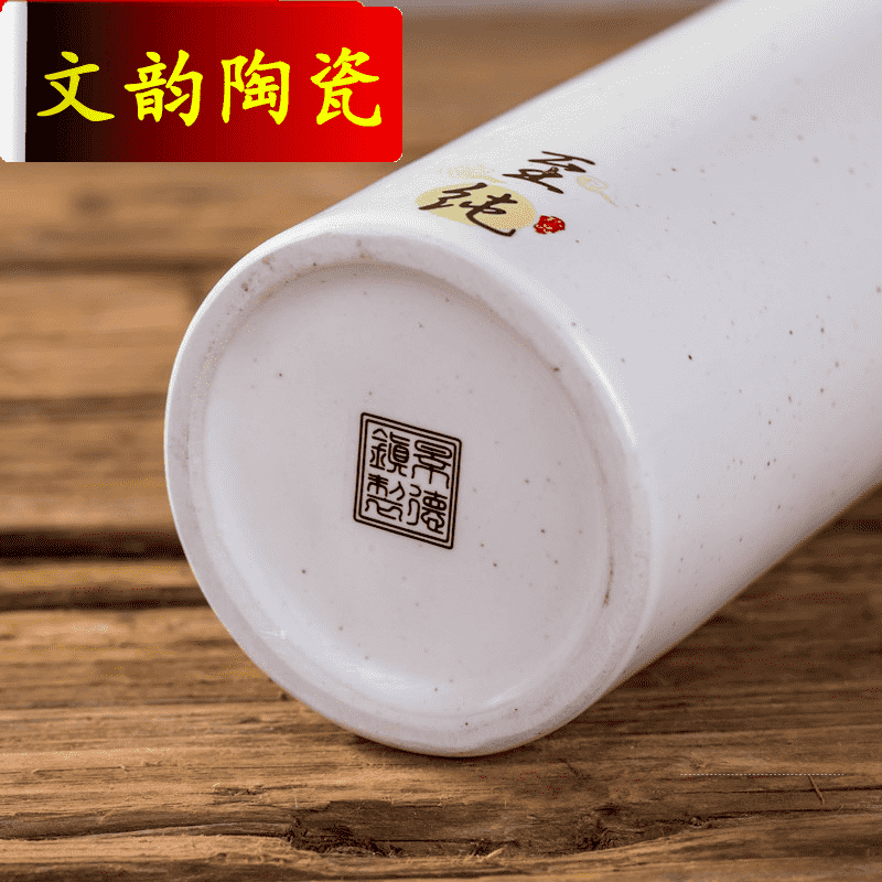 Wen rhyme creative ceramic bottle decoration household rice wine burn Japanese rice wine bottle is empty bottle seal