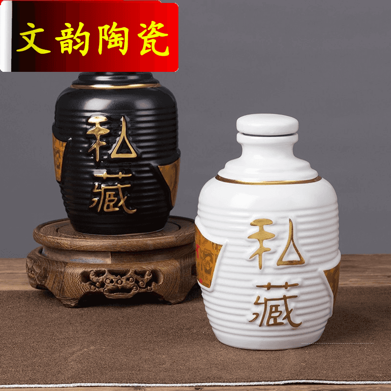 Wen rhyme ceramic bottle decoration ideas antique white empty wine bottle sealed jar small home with you