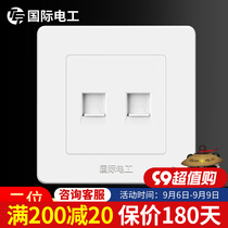(Double Telephone) International Electrician 86 wall switch socket panel white home two-position telephone Socket