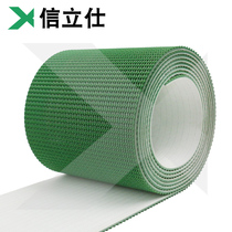 Industrial belt green lawn pattern transmission production line light ring pvc climbing machine conveyor belt