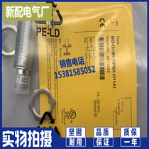 New BI5-G18K-AP6X-H1141 AN6X BI5-G18K-RP6X-H1141 sensor