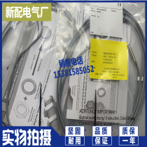 New NBB0 8-5GM25-E2 NBB0 8-5GM25-E2-V3