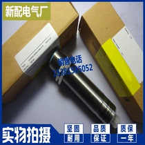 Brand new Ultrasonic Sensor UC2000-30GM-E7R2-T-V15