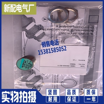 New NBB5-18GM50-E0-V1 NBB5-18GM50-E2-V1 Sensor Proximity Switch