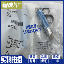 VTE18-4P2740 VTE18-4N2740