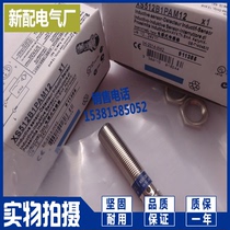 M8 Spot XS508B1PAM8 XS508B1PBM8 XS508B1NAM8