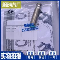 IA6-12GM50-IU-V1 Analog sensor New