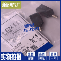 E3Z-LS81 E3Z-LS61 LS82 LS62 LS66 E3Z-T61A E3Z-T61 E3Z-T66A