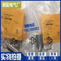 PNP normally open M30 proximity switch BI10-M30E-AP6X-H1141