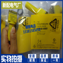 New Sensor Ni12U-P18SK-AP6X Ni12U-P18SK-AN6X