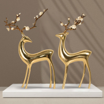 European American wine cabinet decorations ornaments light luxury high-end lucky sika deer all copper products home decoration art