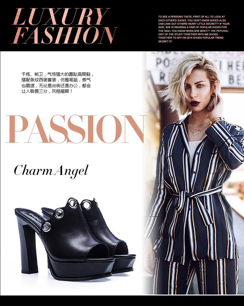 碲铂dibo2016新款真皮女鞋凉拖露趾防水台超高跟凉拖粗跟时尚女鞋d