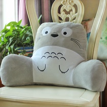 Pillow cushion Bed gift Multifunctional bicycle nap pillow Childrens reading cushion Bay window