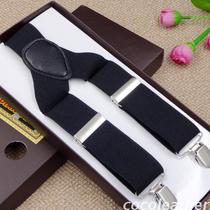 3 clip Korean version of mens elastic strap 3 5cm width extended version 130cm length high fat special strap clip