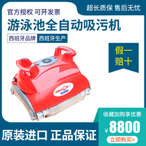 Imported Asto Red Spider swimming pool suction machine automatic underwater vacuum cleaner pool bottom cleaning machine turtle