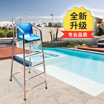Swimming pool equipment Observation platform Life-saving platform Life-saving chair Lifeguard seat Safety chair Referee chair