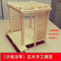 DIY cabin solid wood cabin handmade model beach gazebo can be customized wooden strip assembly