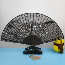 Sandalwood Fan Hollowed-out Wumu Fan Swing Piece Ancient Wind Crafts Fan Folding Fan China Wind Foreign Service Unit Gift