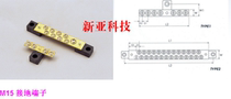 Taiwan Wei Zhe M15 grounding terminal 3P-24P MJ Wei Zhe M15 grounding terminal 3P 4P 5P 6P