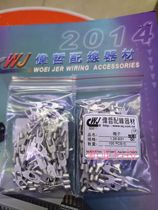 Taiwan Wei Zhe UY fork type cold-pressed terminal blocks Copper nose crimping terminals 1 25-S3Y 100 pcs