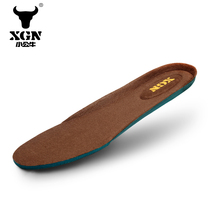 XGN small bull original insole Outdoor shoes insole Shock absorption wear-resistant mountaineering shoes insole