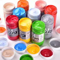 Meibang 300ml acrylic paint wall painting graffiti Hand-made fluid painting Textile hand-painted sneakers clothes
